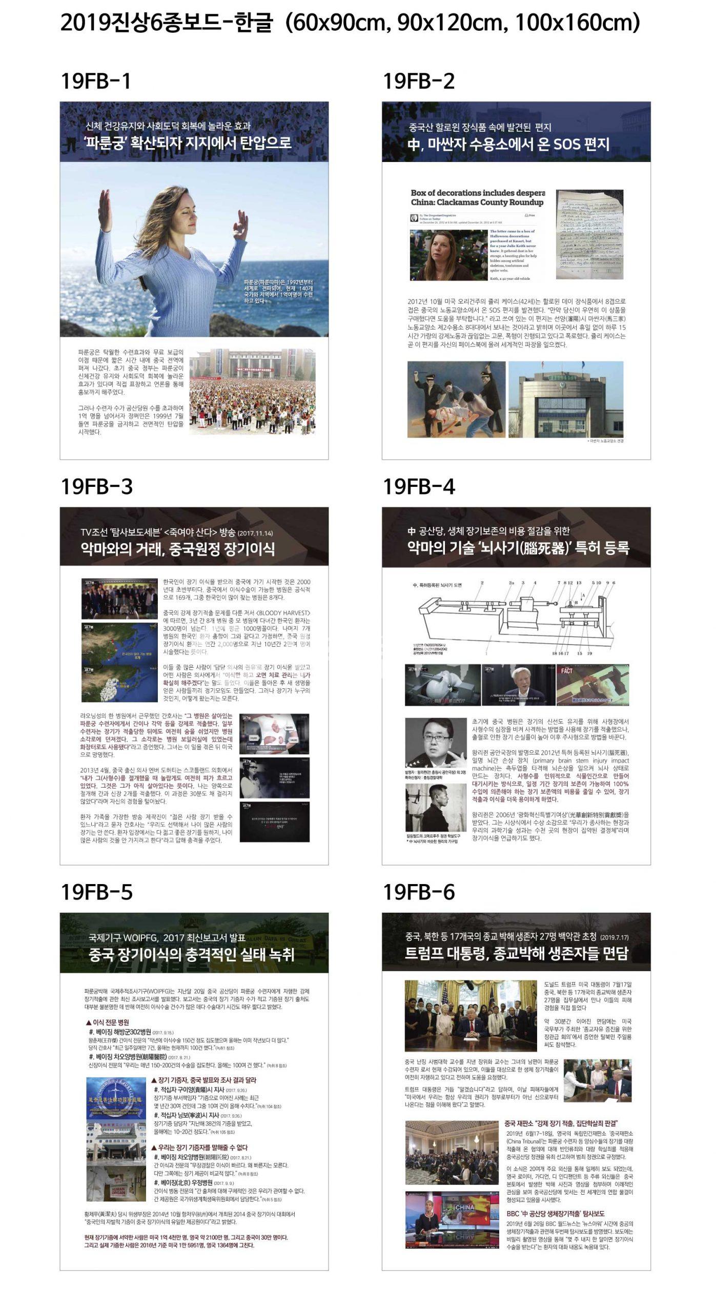 /user/k/kjwood/editor/2609/1d52baf5a8f11eccc34ddc48300e150a_1788968520_5634.jpg 이미지크게보기