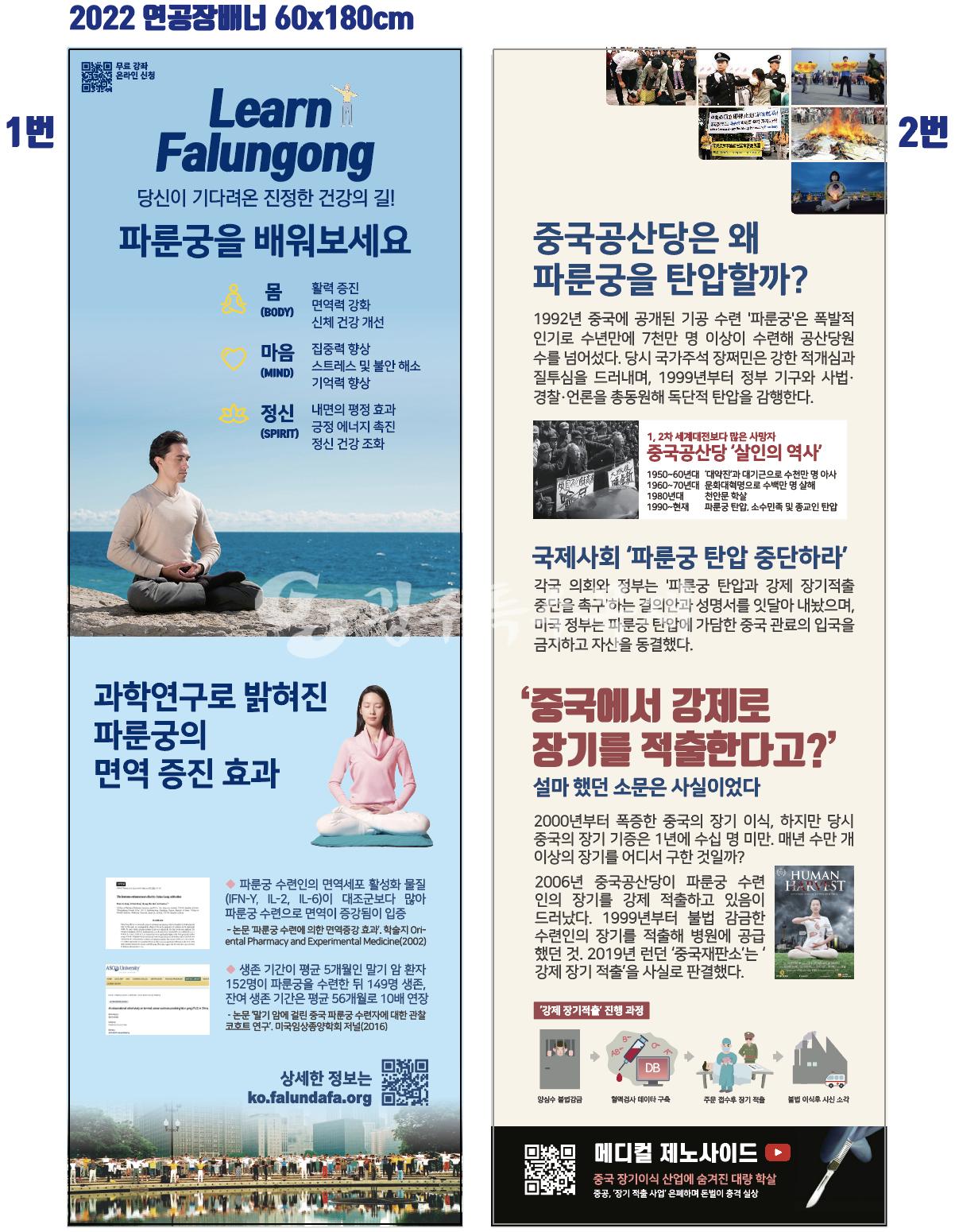 /user/k/kjwood/editor/2609/1d52baf5a8f11eccc34ddc48300e150a_1788968524_53.png 이미지크게보기