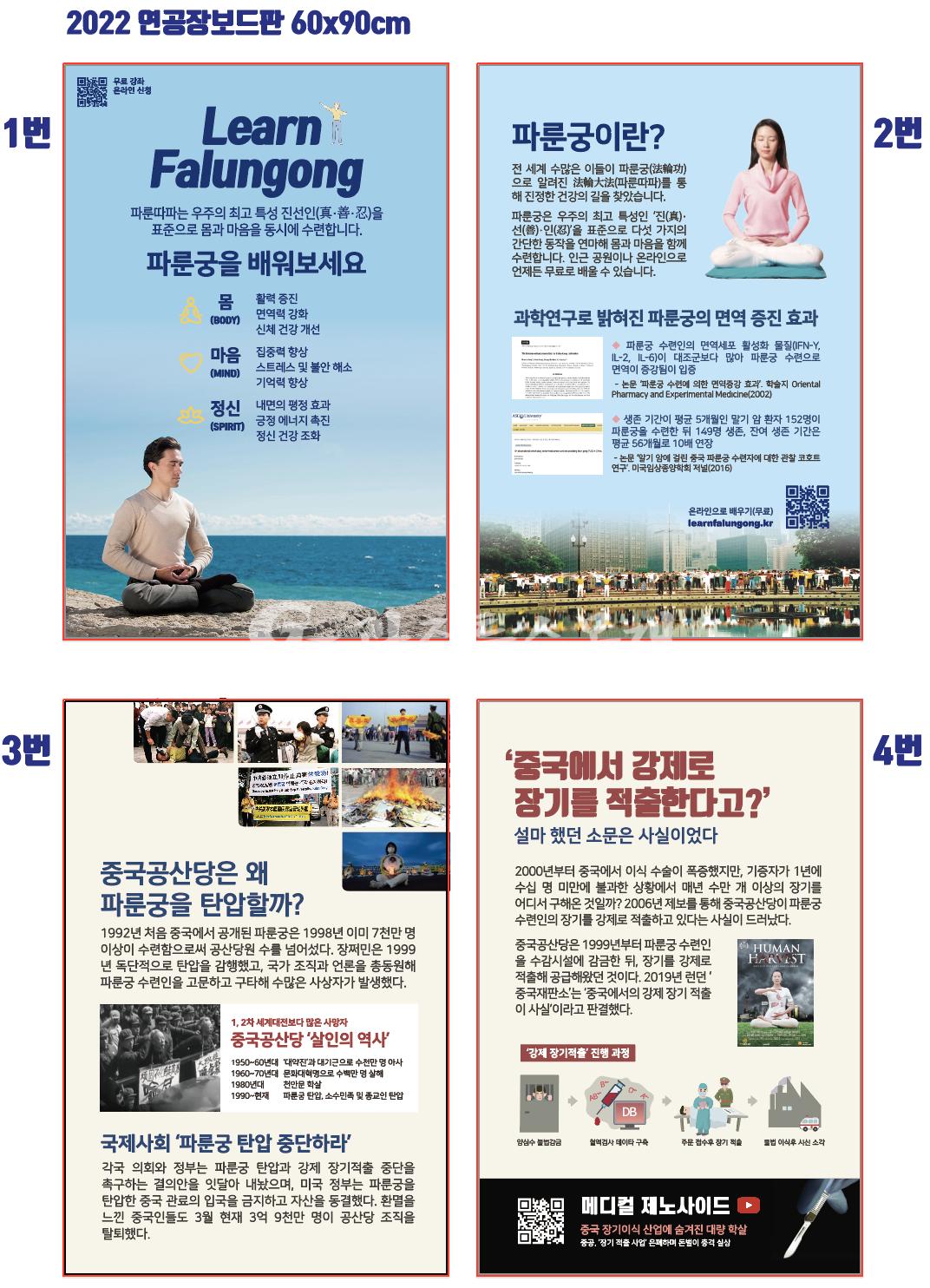 /user/k/kjwood/editor/2609/1d52baf5a8f11eccc34ddc48300e150a_1788968526_6788.png 이미지크게보기